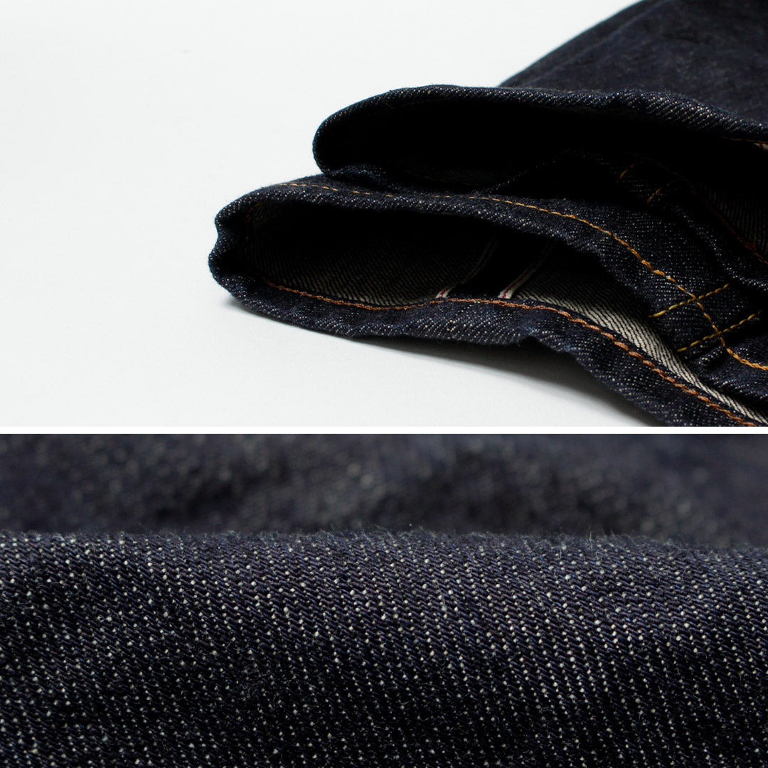 SKEWED / Pantalon à une poche