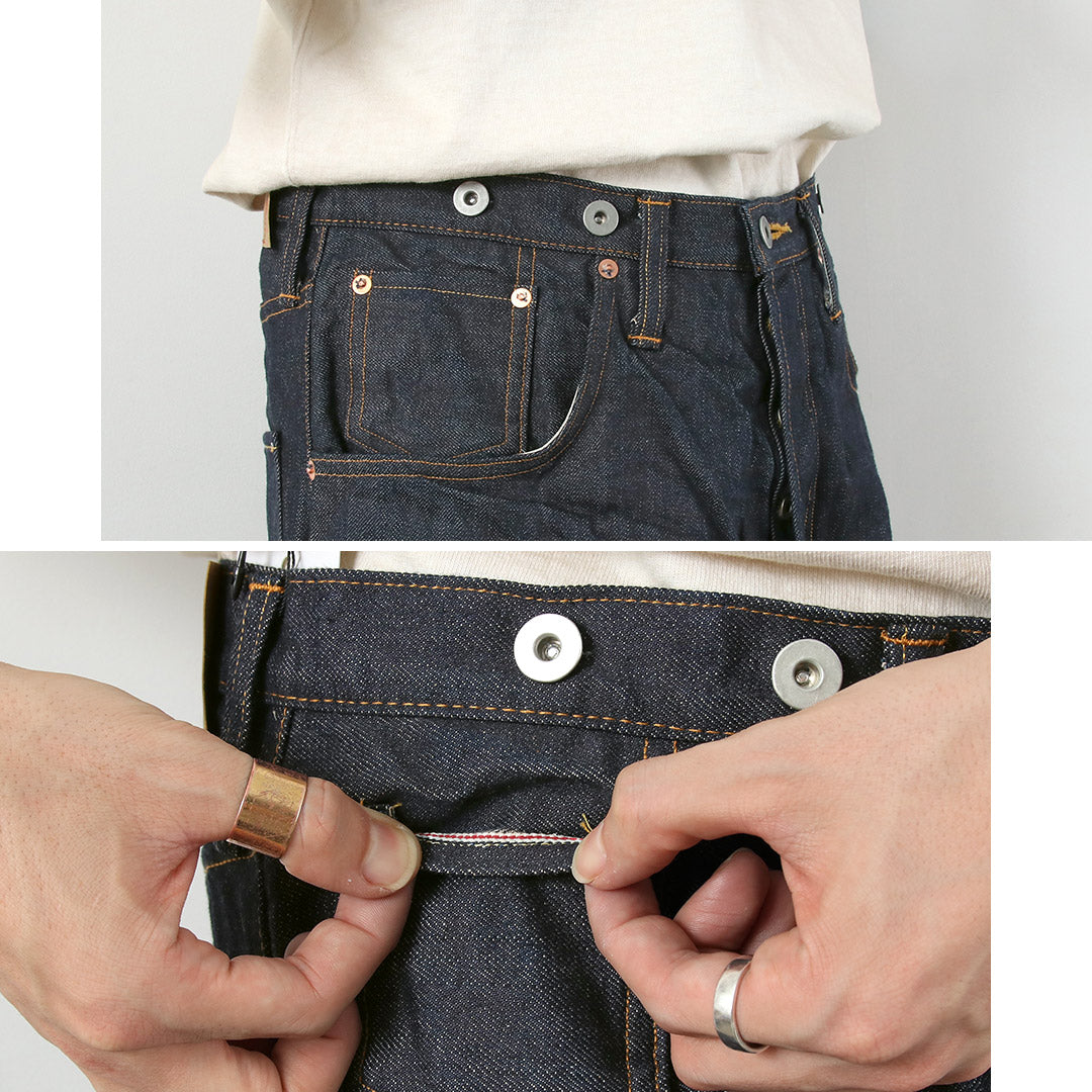 SKEWED / Pantalon à une poche