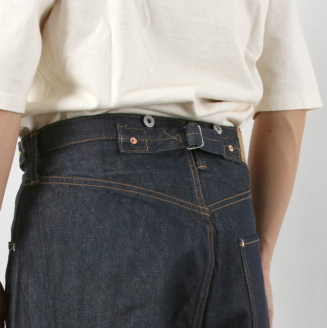 SKEWED / Pantalon à une poche