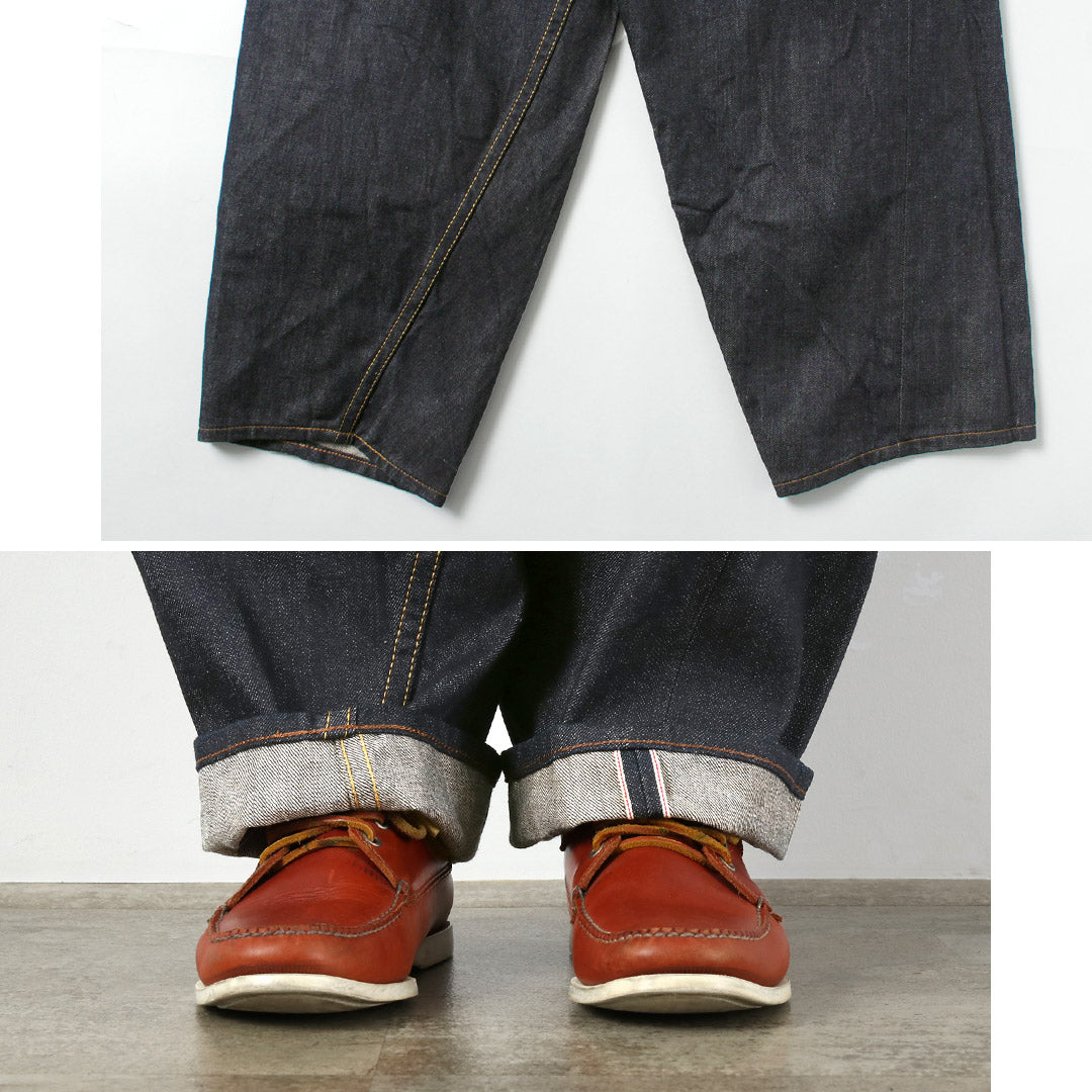 SKEWED / Pantalon à une poche