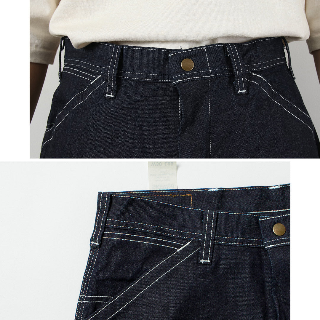 SKEWED / pantalon de peinture