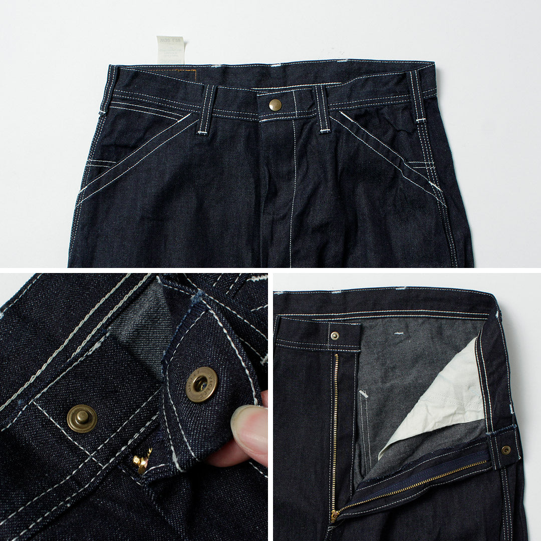 SKEWED / pantalon de peinture