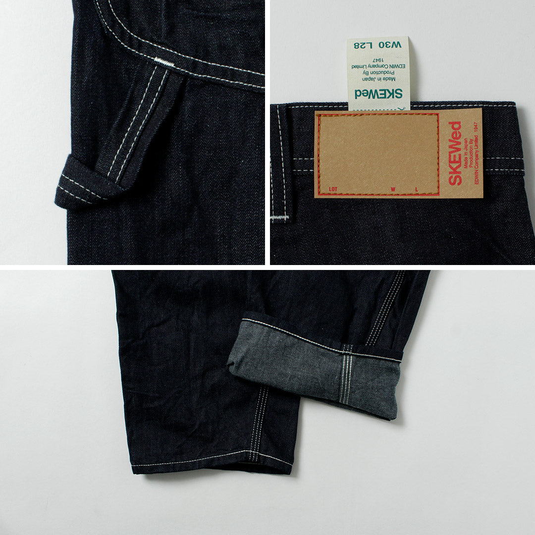 SKEWED / pantalon de peinture