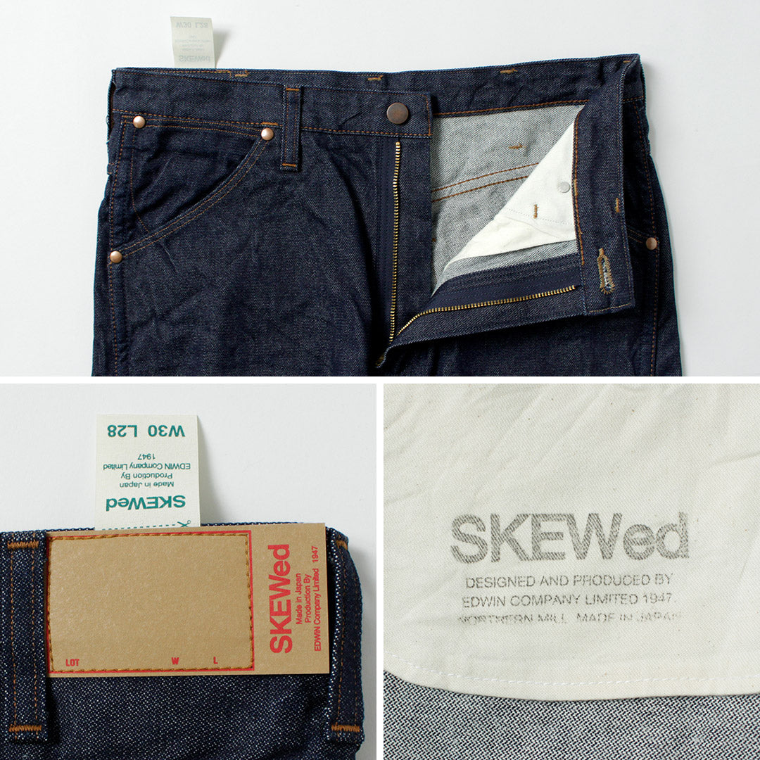 SKEWED / pantalon droit