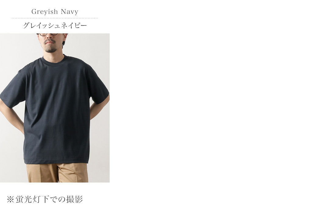 LIFiLL / Camiseta Manga Corta