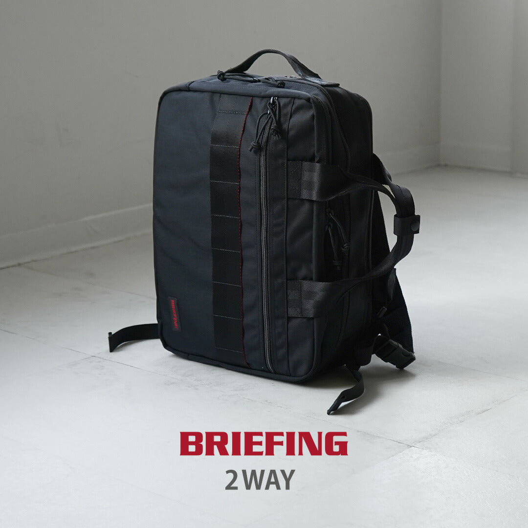 BRIEFING / TR-3 2WAY Briefcase