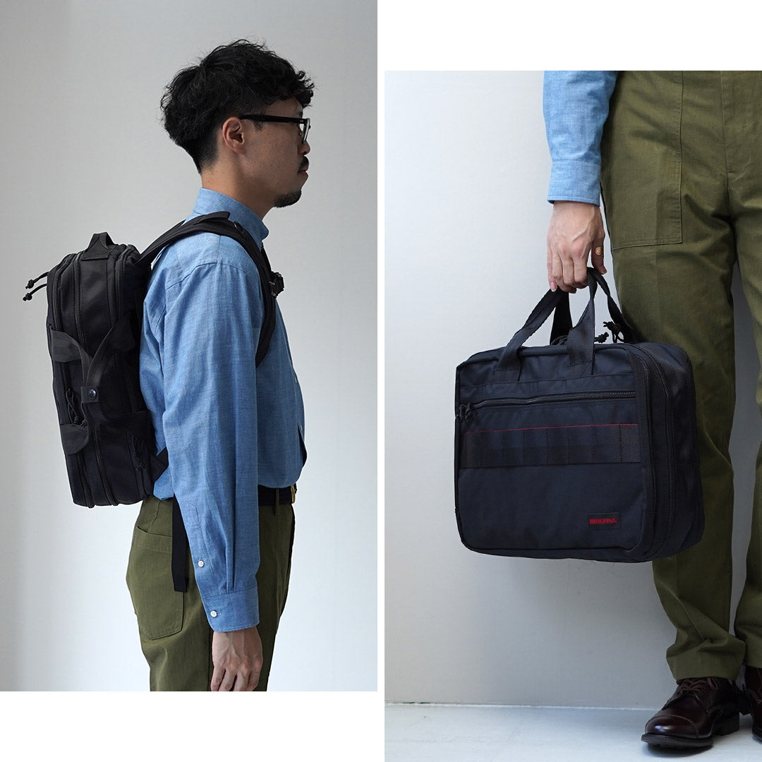 BRIEFING / TR-3 2WAY Briefcase