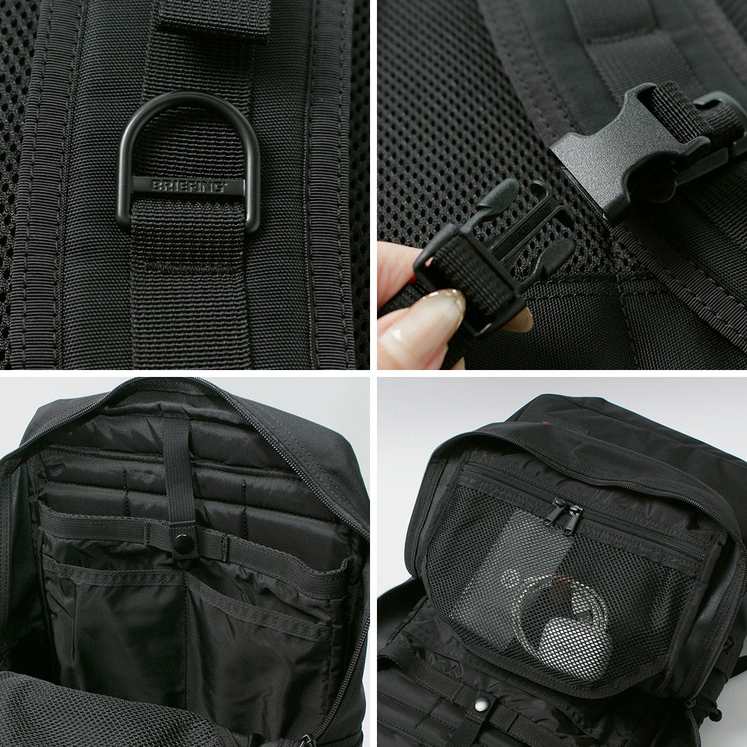 브리핑 / 컴팩트 팩