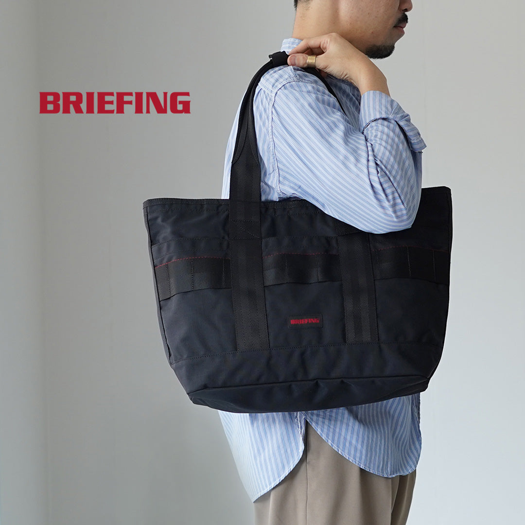 BRIEFING / Discrete Tote Bag M