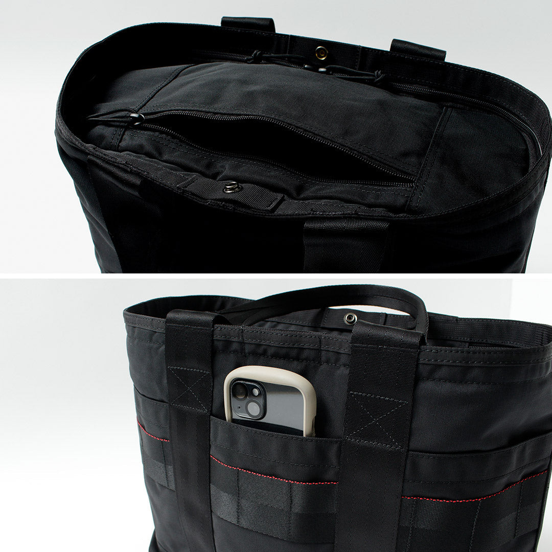 BRIEFING / Discrete Tote Bag M