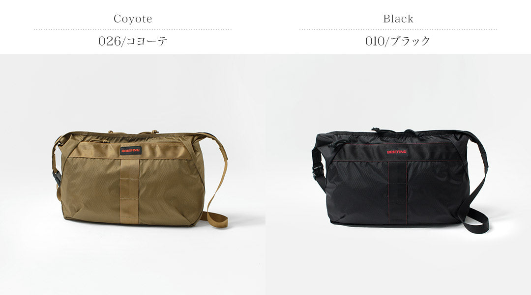 BRIEFING / Packable Shoulder Bag