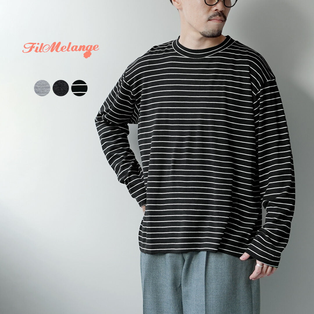 FILMELANGE / Woods New Zealand merino wool jersey long sleeve T-shirt