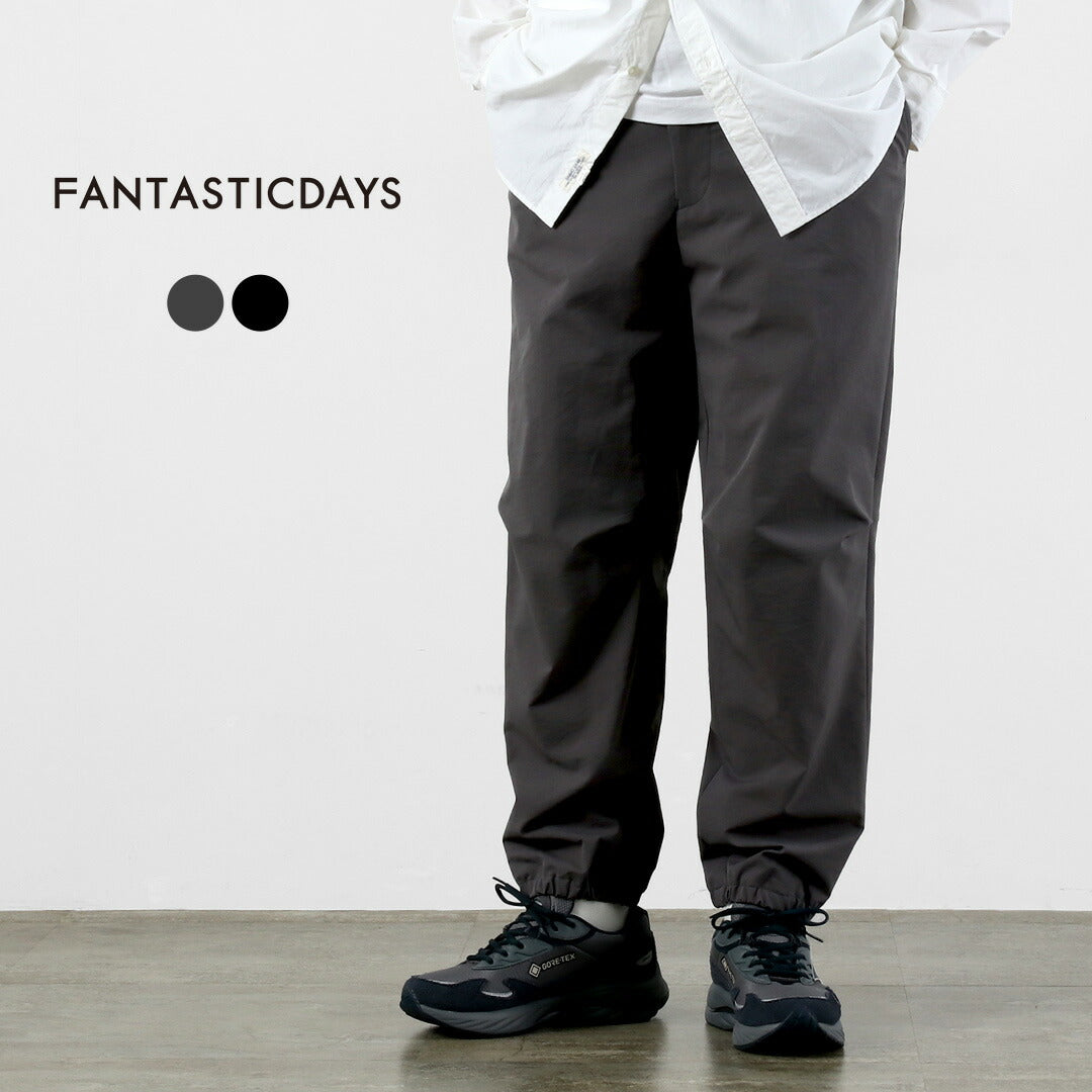 FANTASTICDAYS / Relaxed Easy Ski Pants