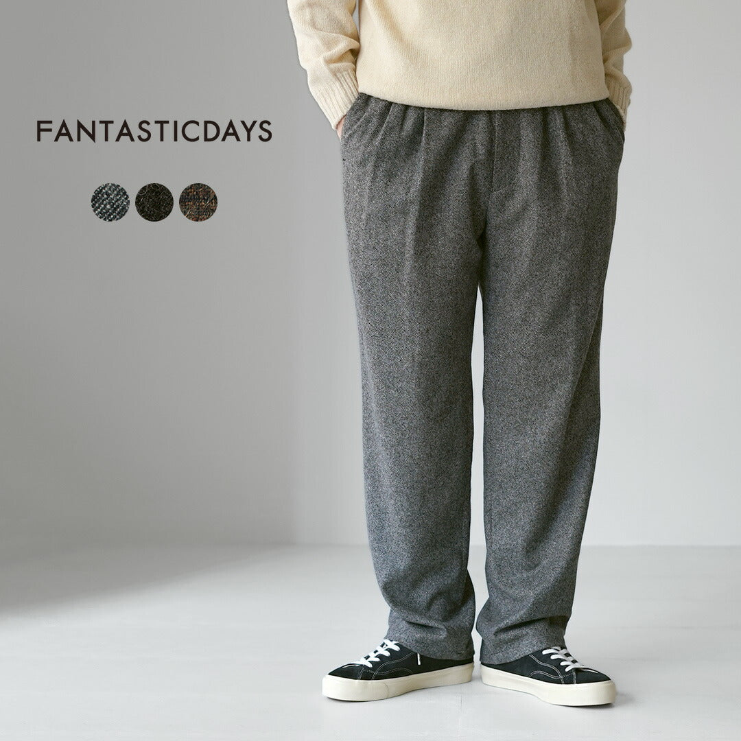 FANTASTICDAYS / Recycled Polyester Wool Tweedy Easy Pants