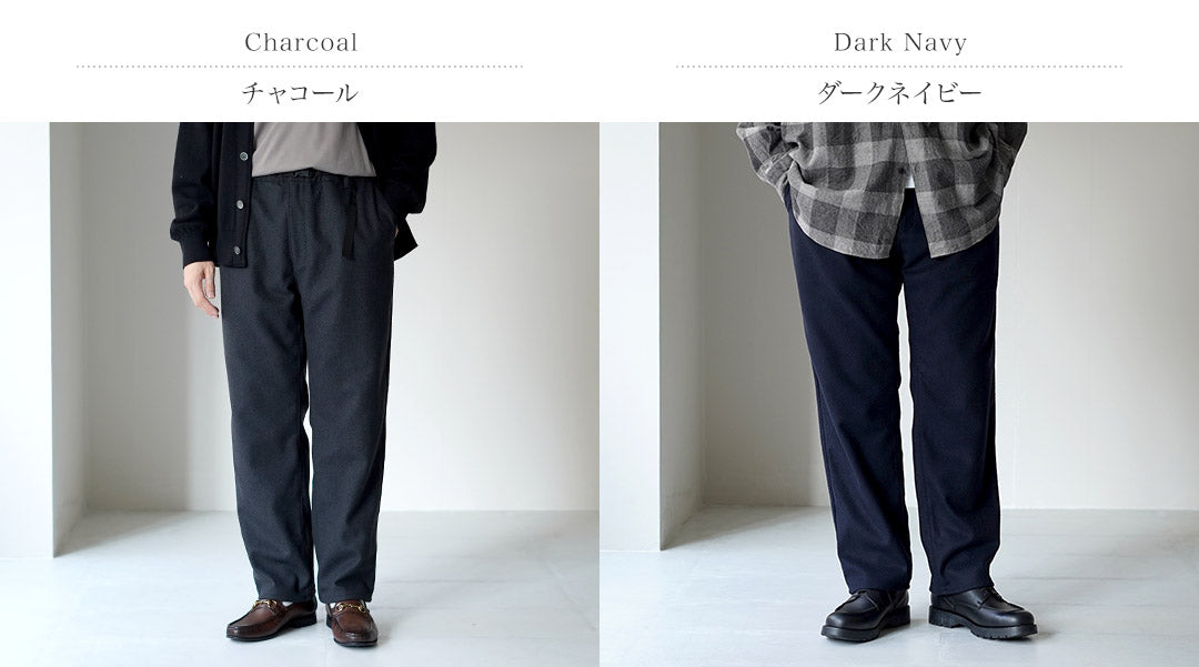 FUJITO / Recycled Wool Twill N.O.UN Beltless Pants
