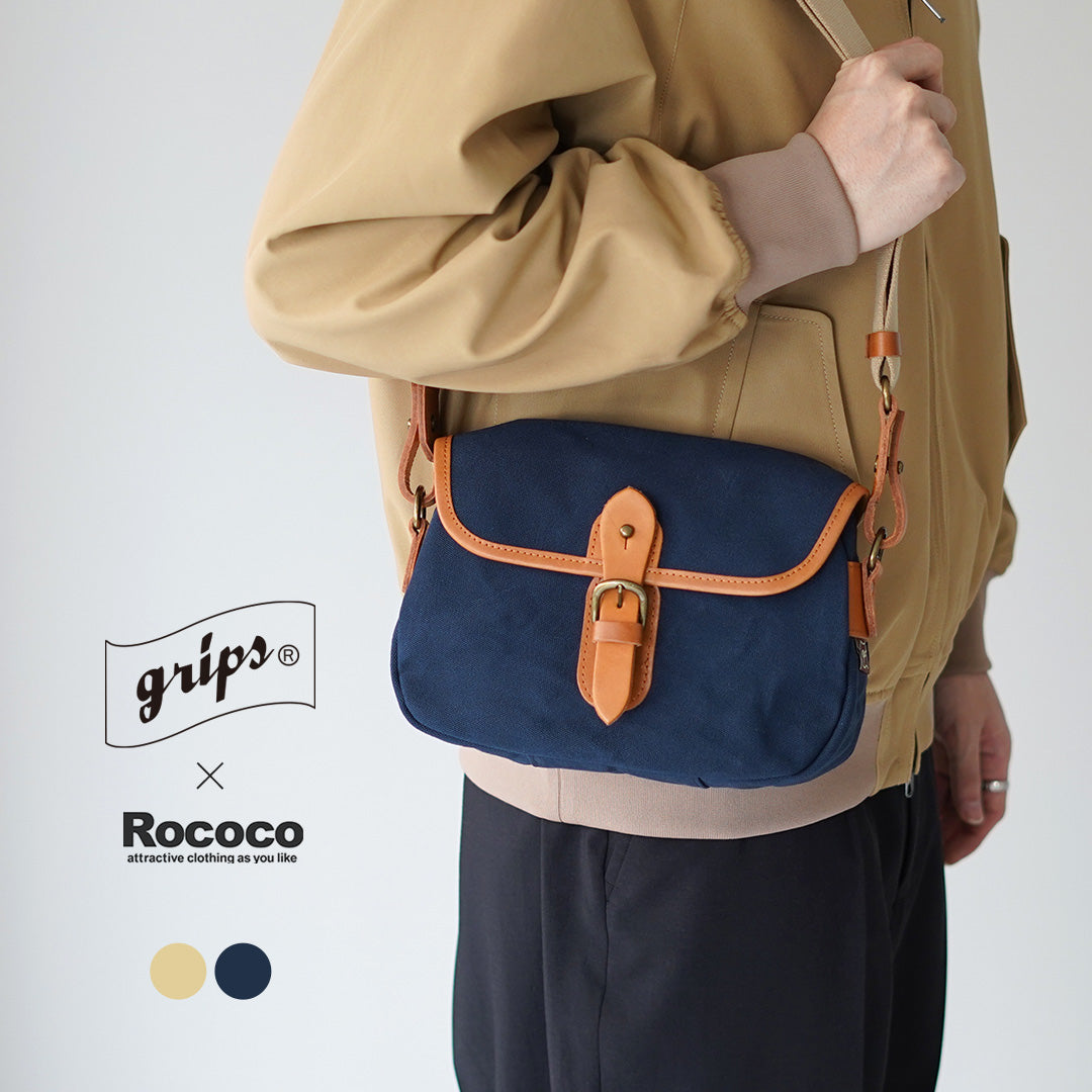GRIPS × ROCOCO / 파라핀 가방 M