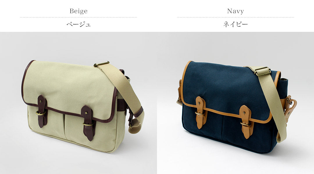 GRIPS × ROCOCO / Paraffin Satchel Bag L