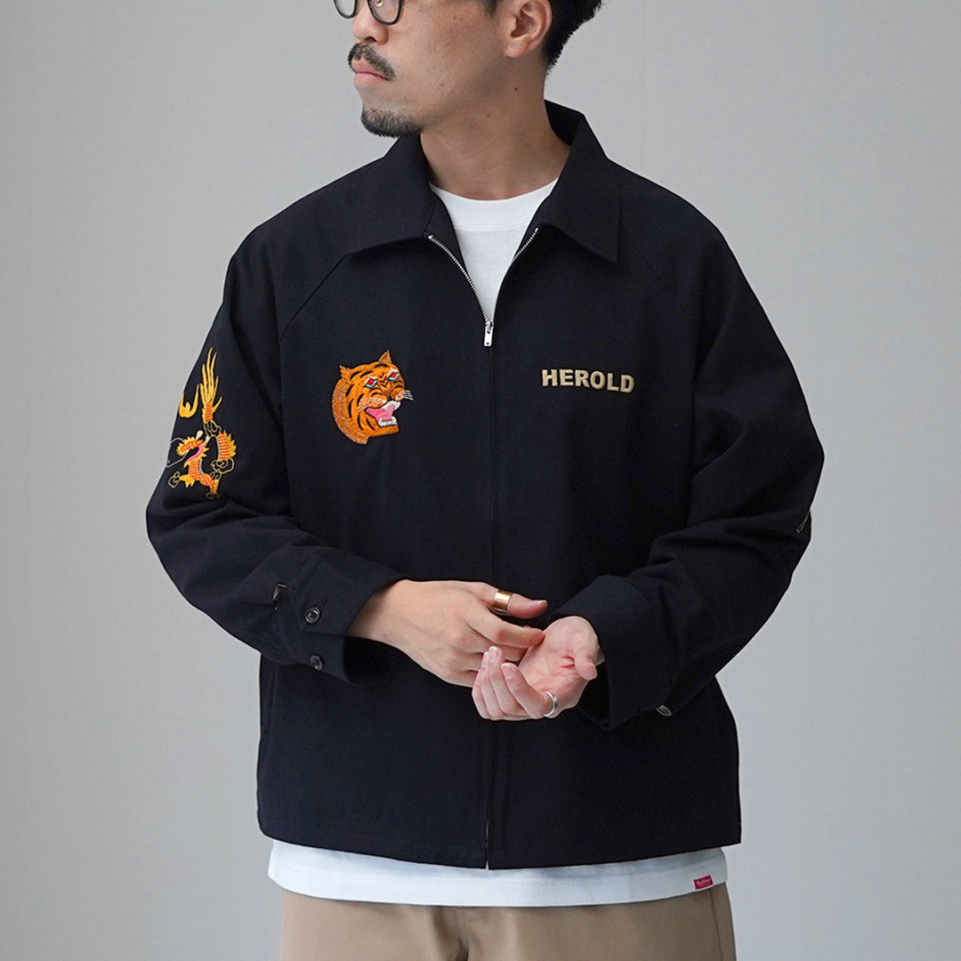 THRIFTY LOOK / Souvenir Jacket Vietnam 1965
