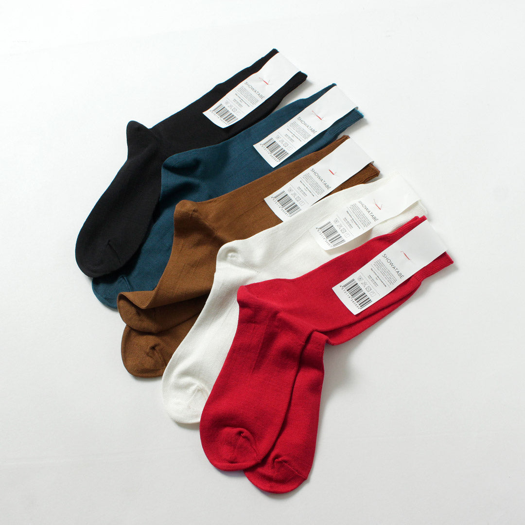 DECKA QUALITY SOCKS / Giza Cotton Mercerized Socks