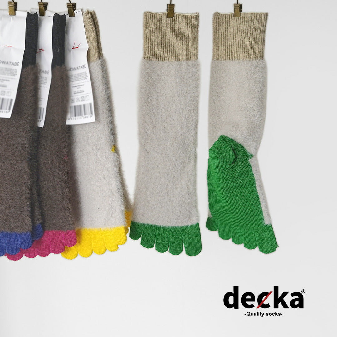 CHAUSSETTES DE QUALITÉ DECKA / Chaussettes style singe