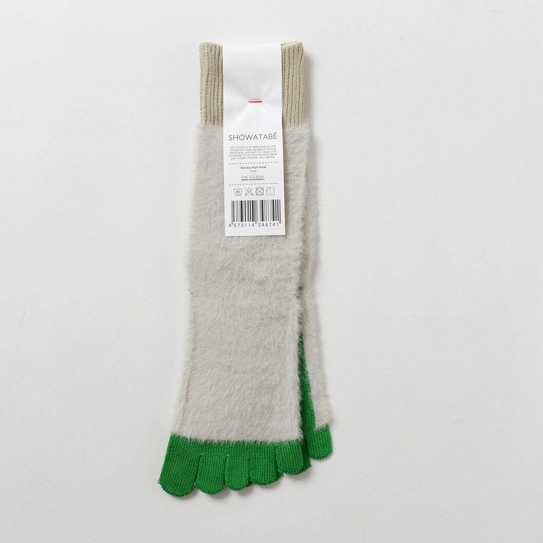 DECKA QUALITY SOCKS / Monkey Style Socks