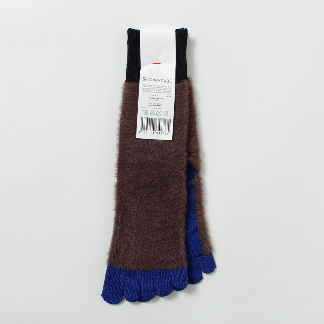 DECKA QUALITY SOCKS / Monkey Style Socks