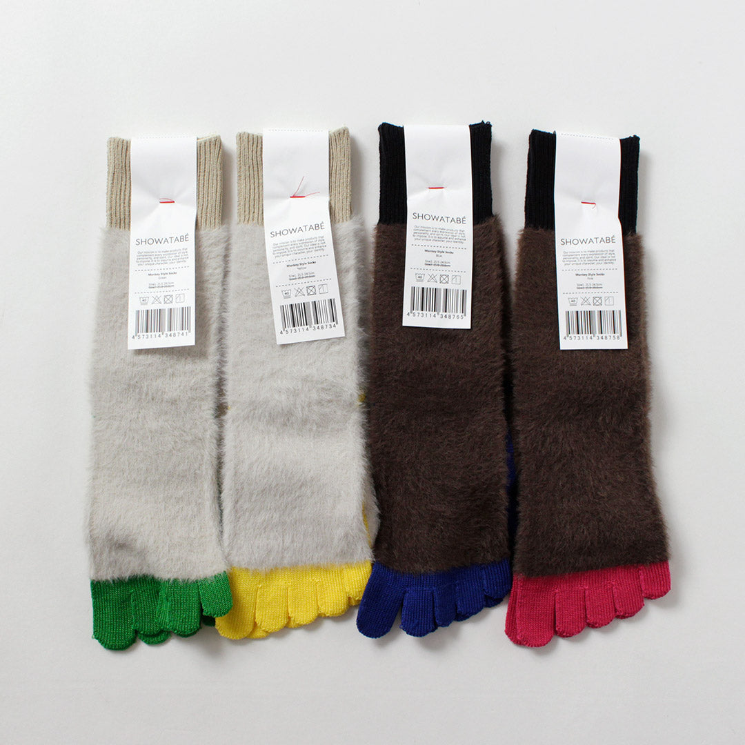 CHAUSSETTES DE QUALITÉ DECKA / Chaussettes style singe