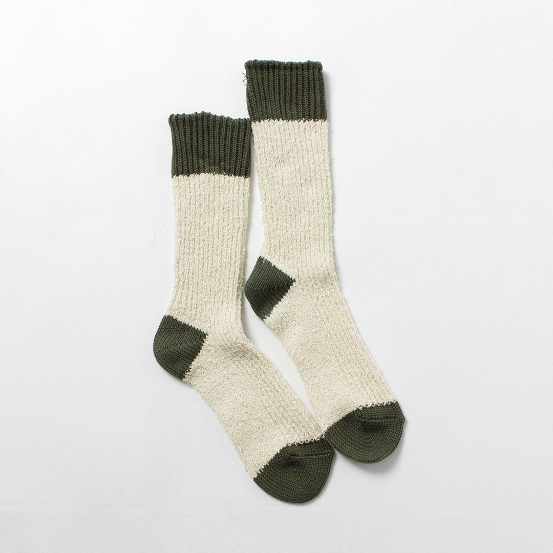 DECKA QUALITY SOCKS / Textured Multicolor Cotton Socks