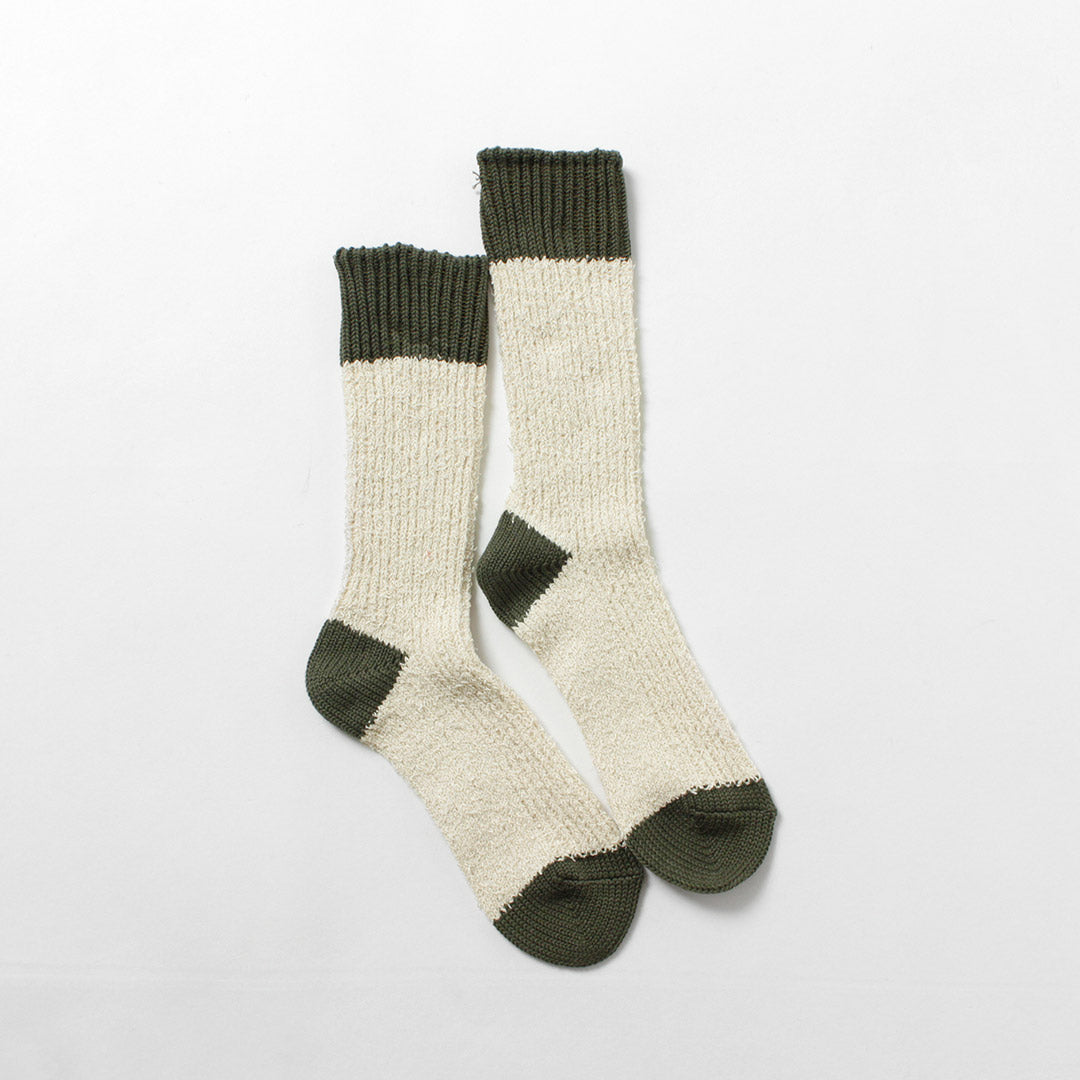 DECKA QUALITY SOCKS / Textured Multicolor Cotton Socks
