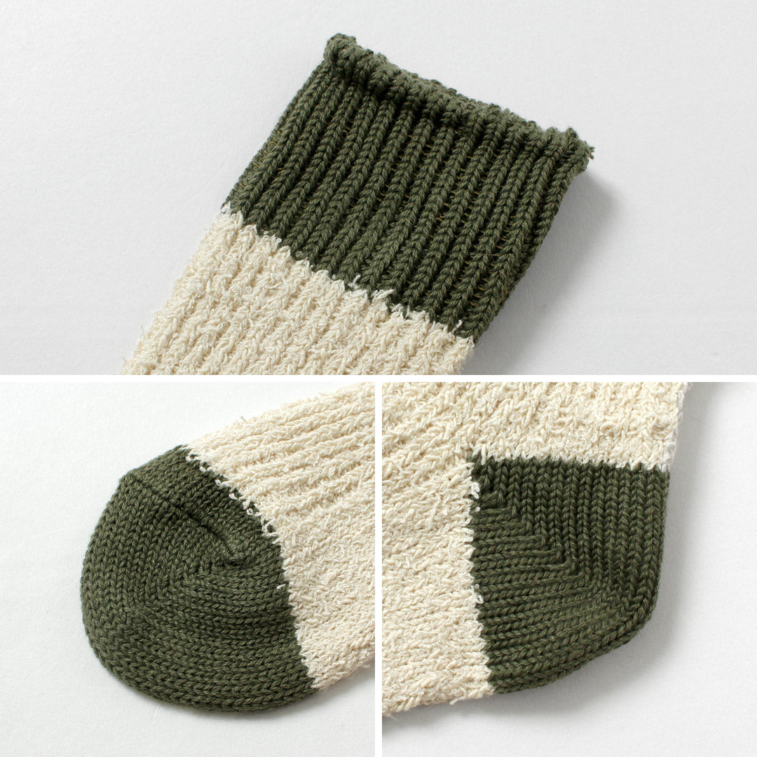 DECKA QUALITY SOCKS / Textured Multicolor Cotton Socks