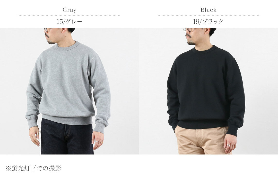 BARNS / COZUN Sweat-shirt à col rond Frenchtery