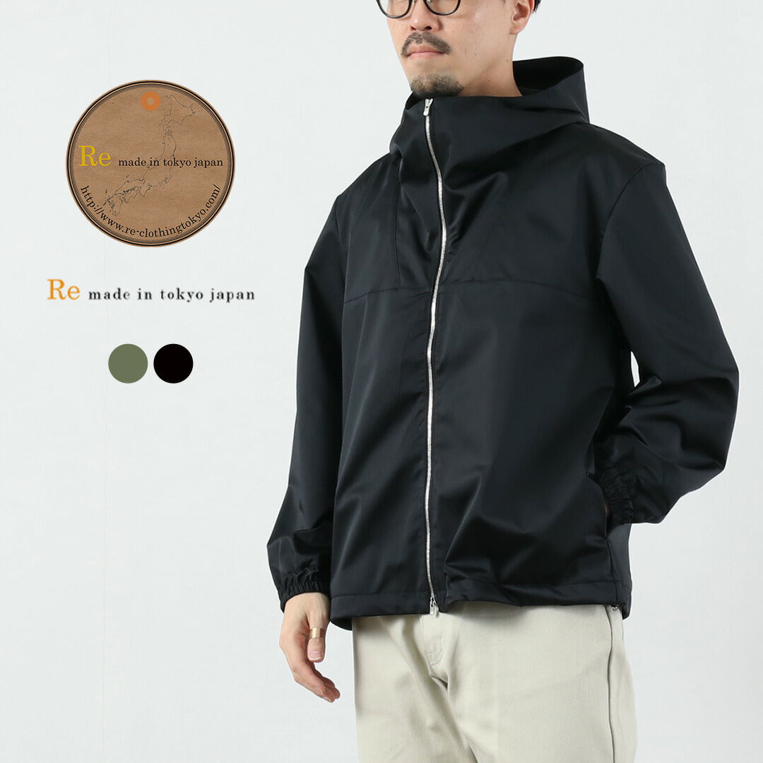 RE MADE IN TOKYO JAPAN / Rimonta 面料夹克派克大衣