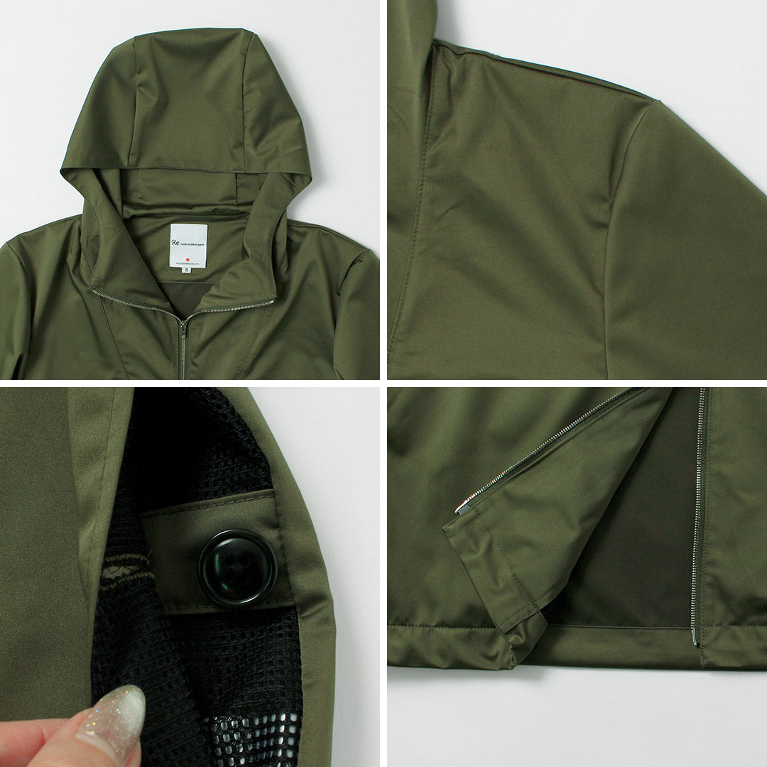 RE MADE IN TOKYO JAPAN / Rimonta 面料夹克派克大衣