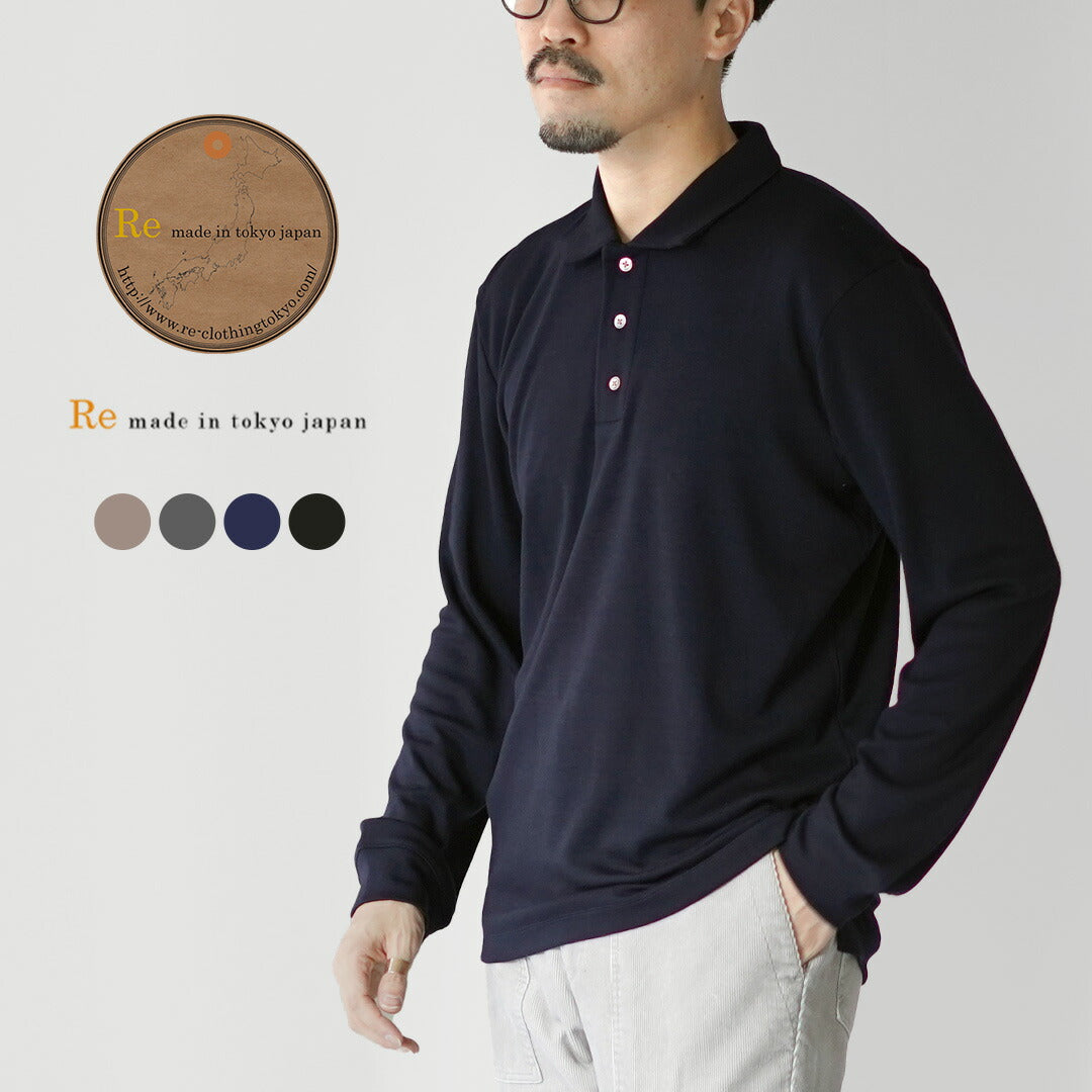 RE MADE IN TOKYO JAPAN / Dress Wool Knit Pullover Polo Shirt