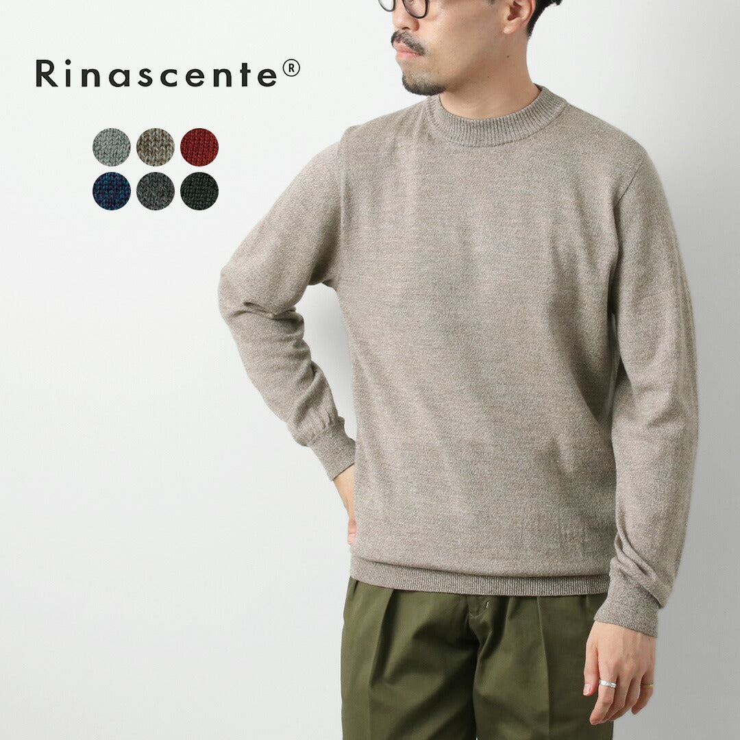 RINASCENTE / 12G Italian Cash Wool Mock Neck Knit