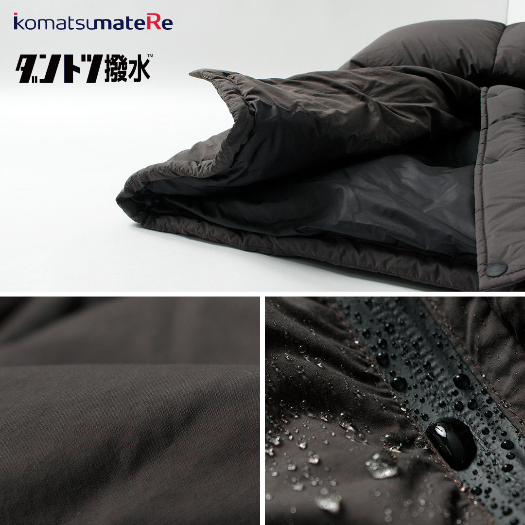 NANGA / 특주 잼 팩 다운 2 초내구성 발수 타슬란 나일론