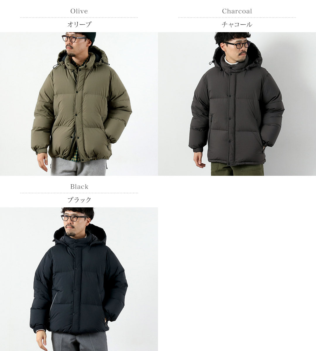 NANGA / 특주 잼 팩 다운 2 초내구성 발수 타슬란 나일론