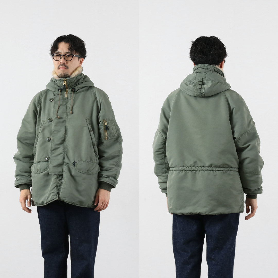 REMI RELIEF / Sergé de nylon recyclé N-3B Eco Fur