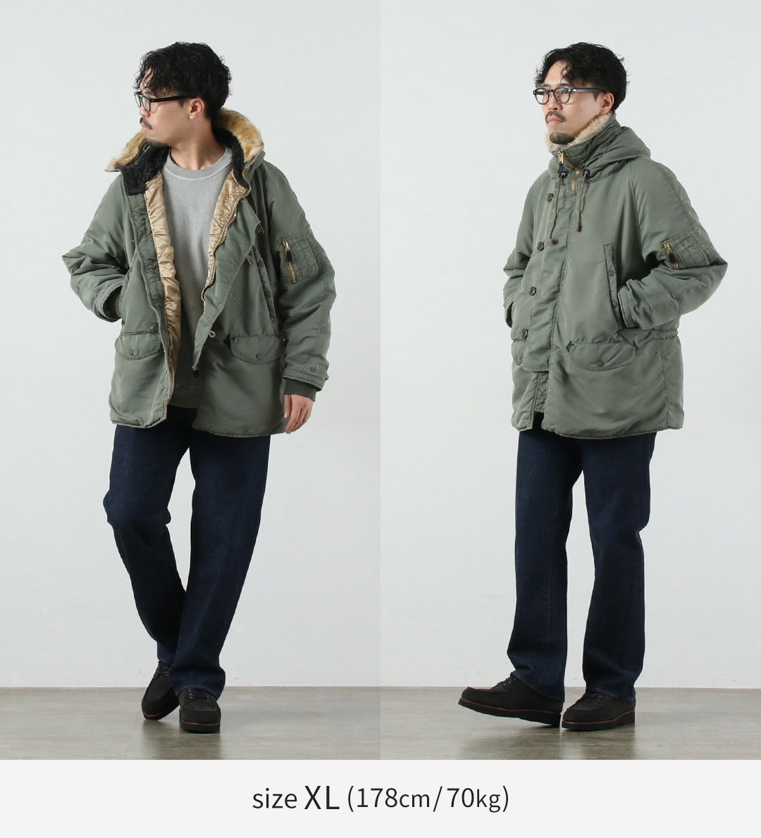 REMI RELIEF / Sergé de nylon recyclé N-3B Eco Fur