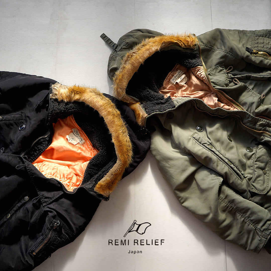 REMI RELIEF / Sergé de nylon recyclé N-3B Eco Fur