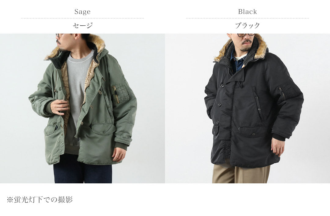 REMI RELIEF / Sergé de nylon recyclé N-3B Eco Fur