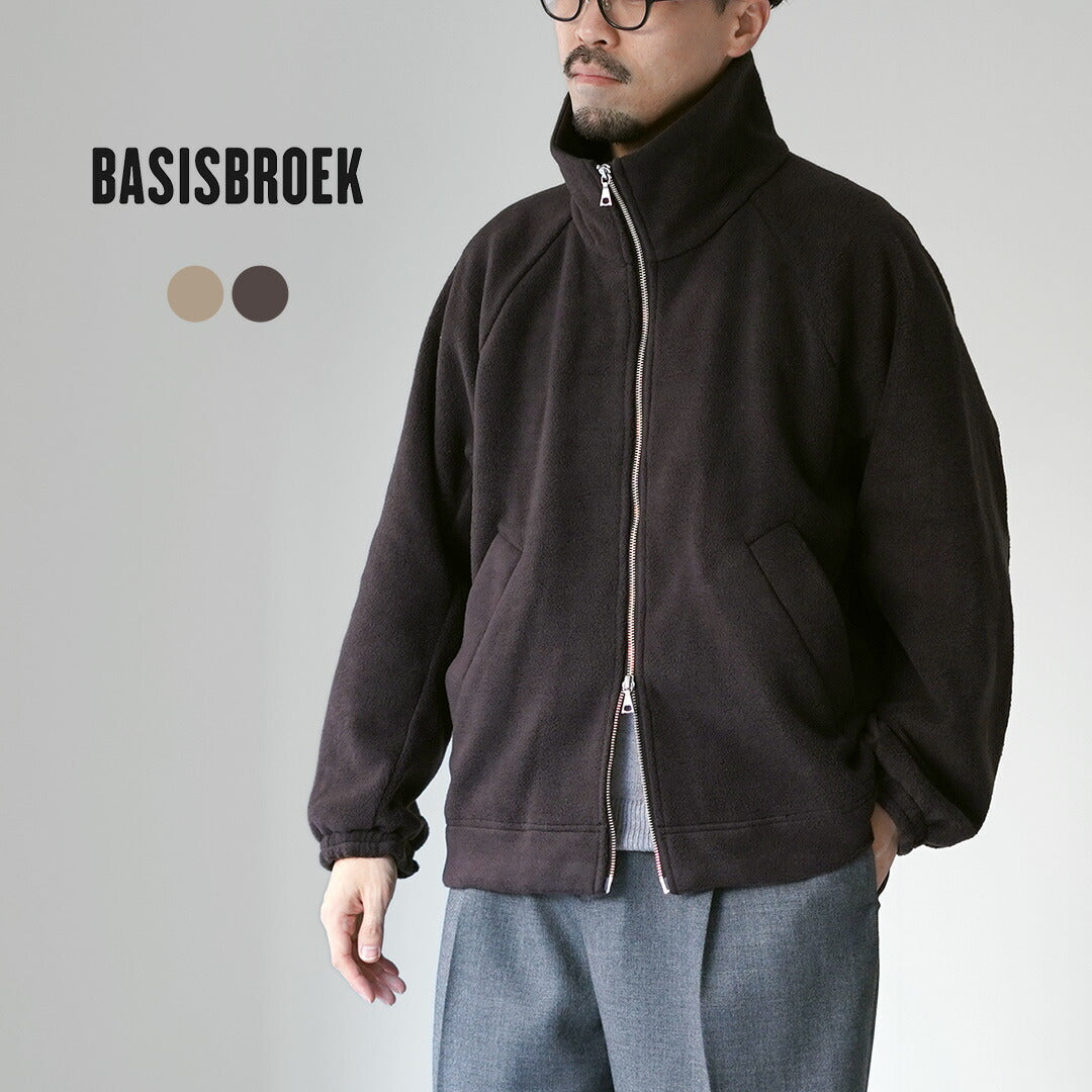BASISBROEK / Blouson zippé en polaire Hernen