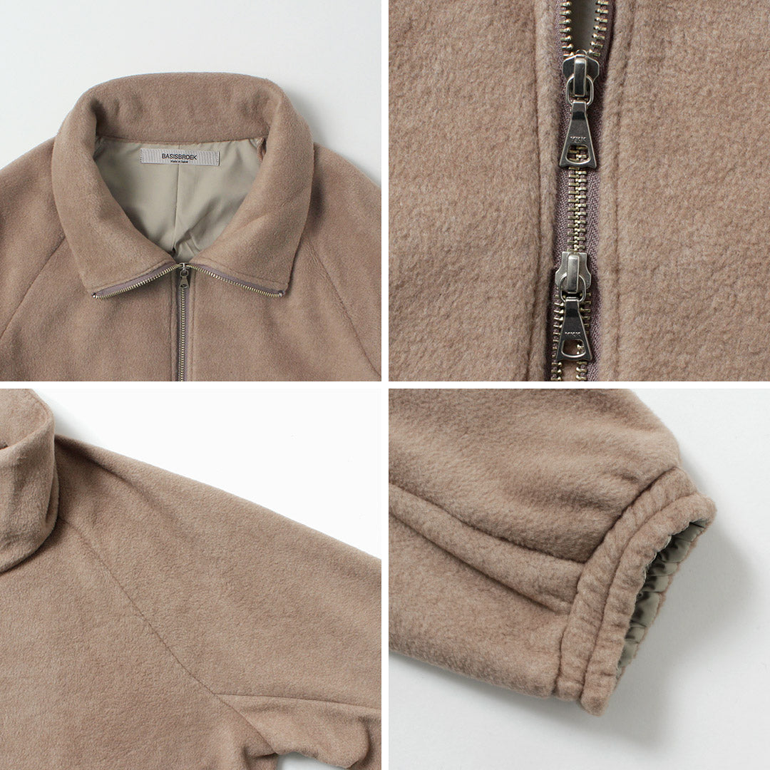 BASISBROEK / Blouson zippé en polaire Hernen