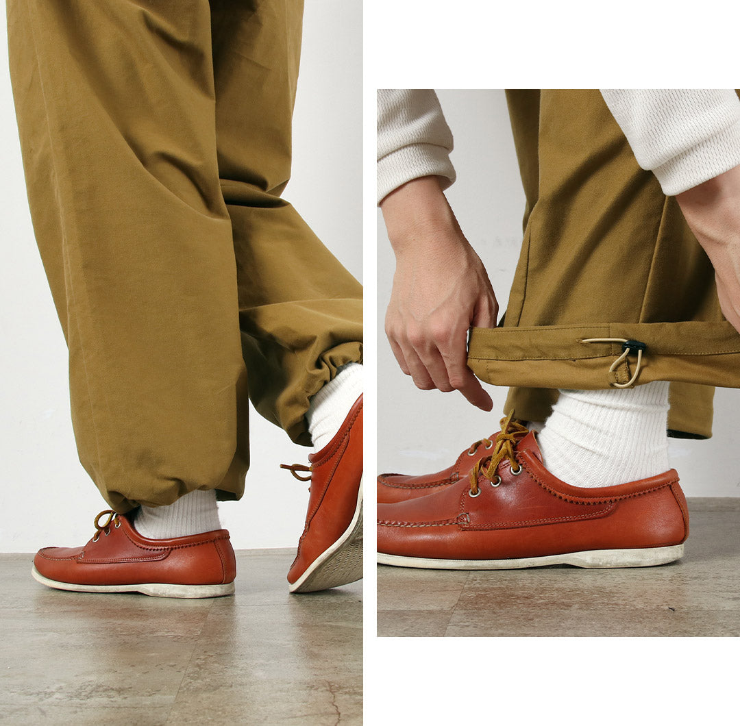 BASISBROEK / Whisken Moleskin 彈力褶皺休閒褲