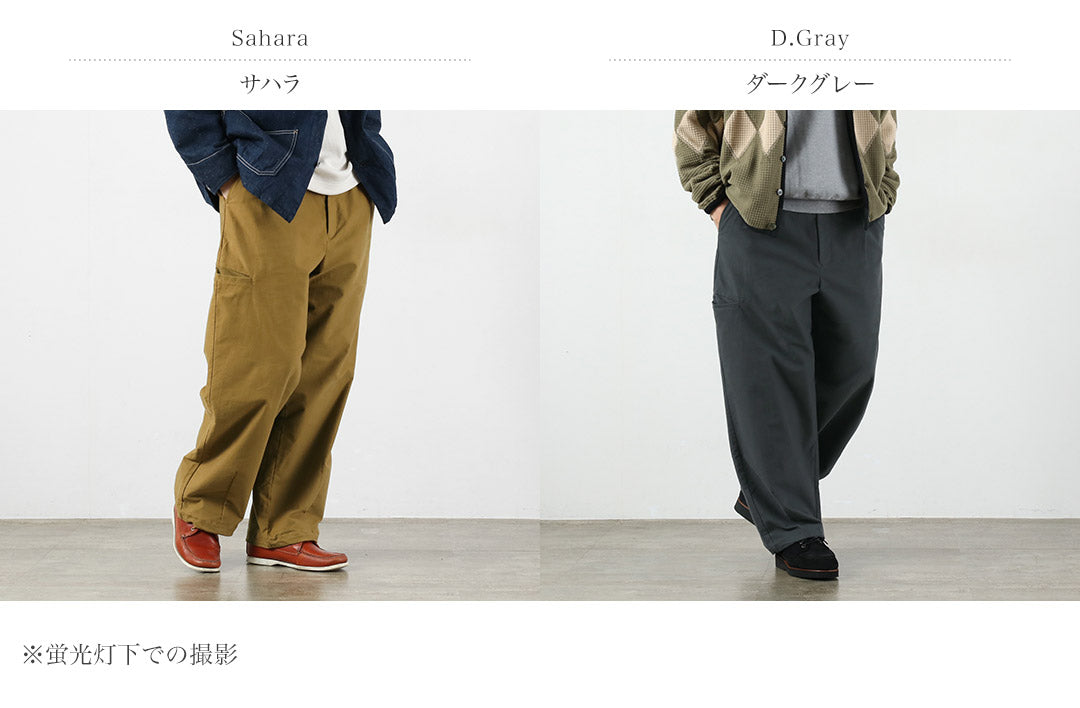 BASISBROEK / Whisken Moleskin 彈力褶皺休閒褲