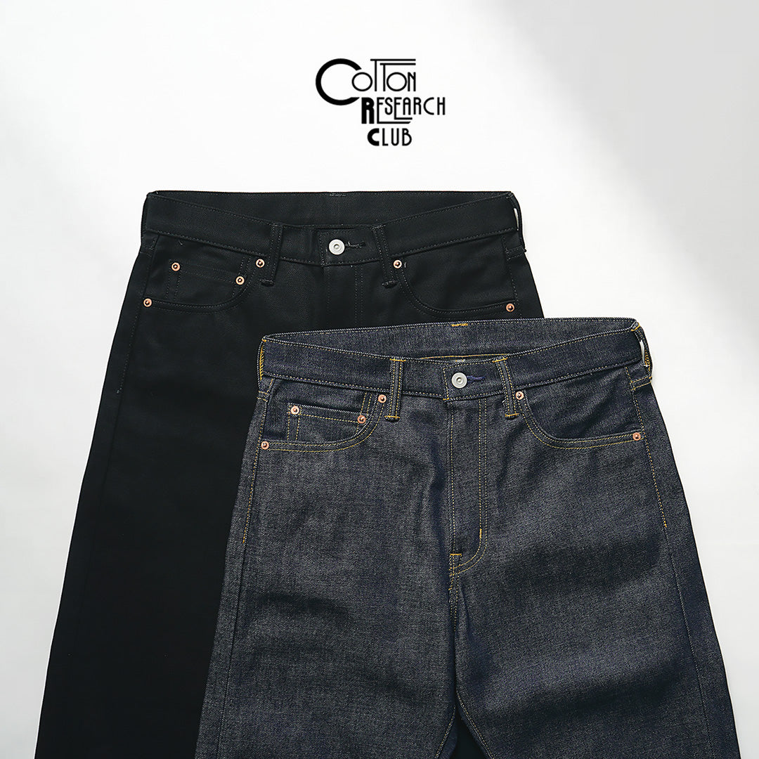 COTTON RESEARCH CLUB / 14.75oz Selvedge Denim Pants – Raw (Unwashed)