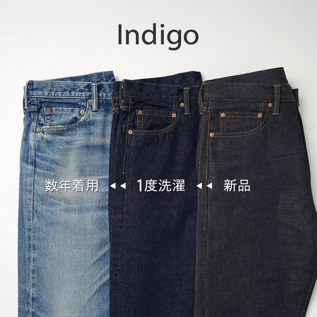 COTTON RESEARCH CLUB / 14.75oz Selvedge Denim Pants – Raw (Unwashed)