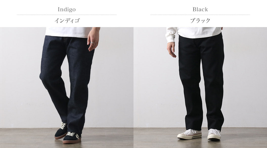 COTTON RESEARCH CLUB / 14.75oz Selvedge Denim Pants – Raw (Unwashed)