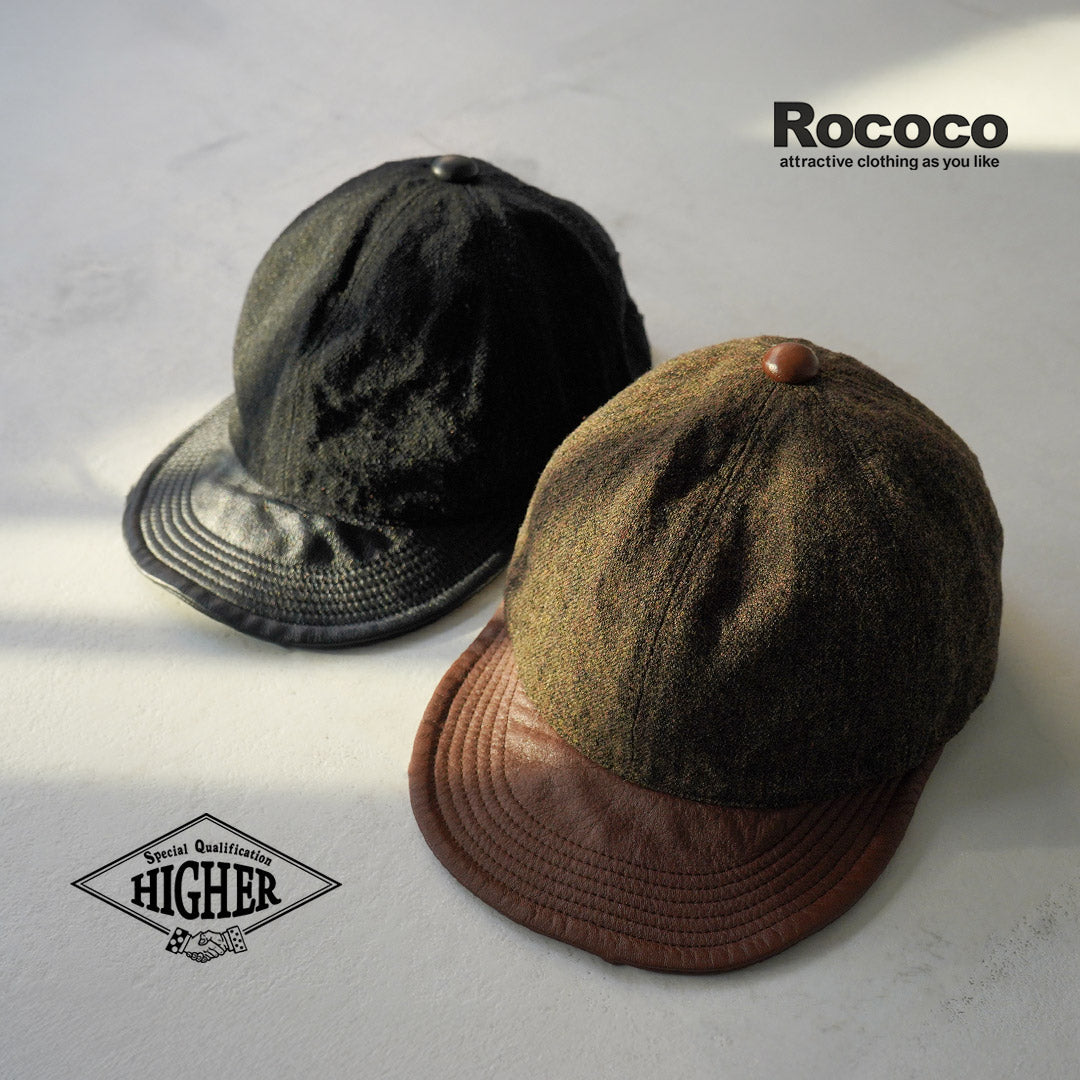 HIGHER / Military Serge x Leather Brim Cap