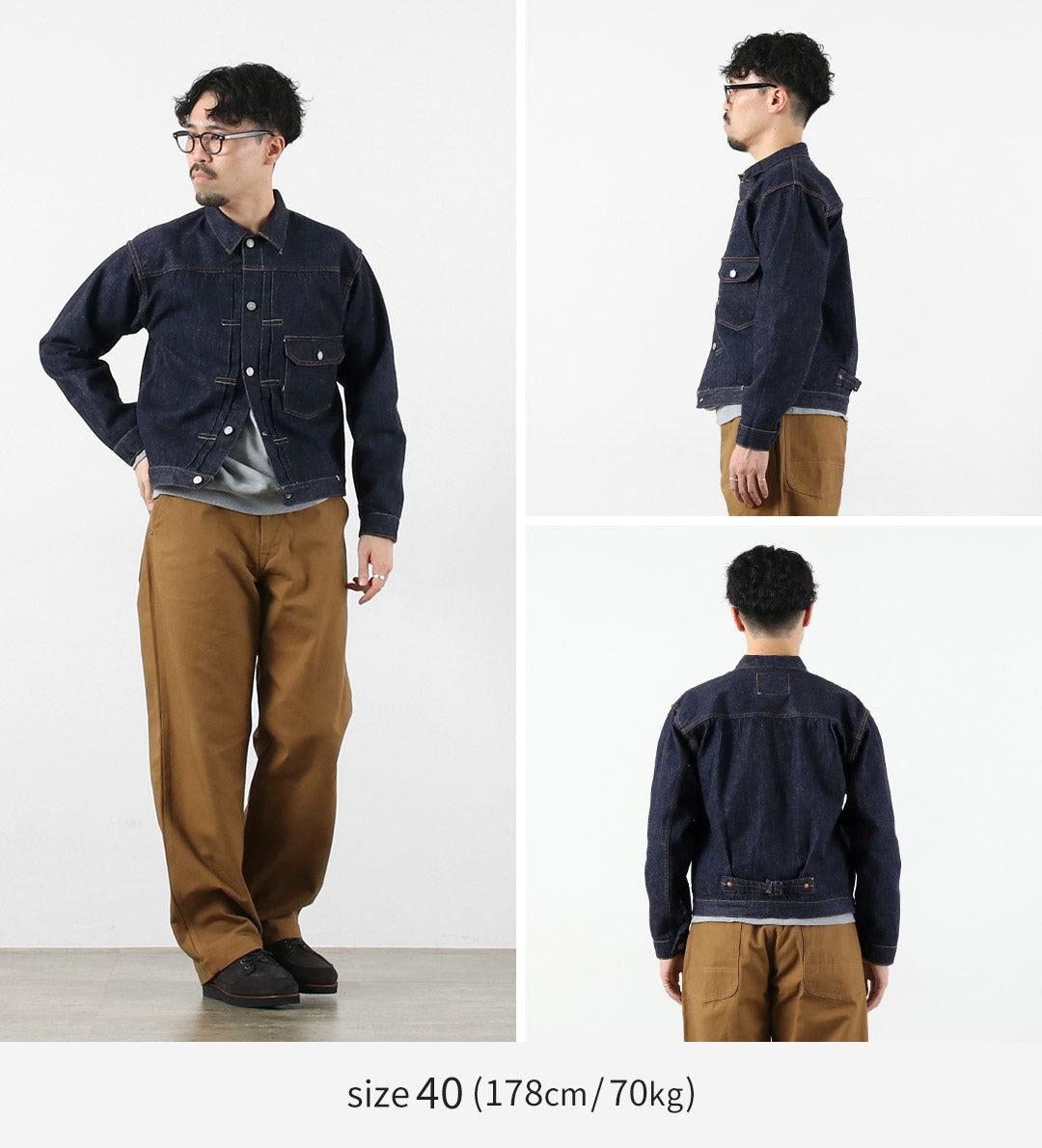 SUGAR CANE / 13.5oz 1st Type Denim Jacket 1936 Model